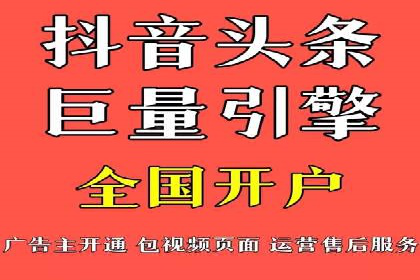 竞价排名案例：应对竞争对手策略
