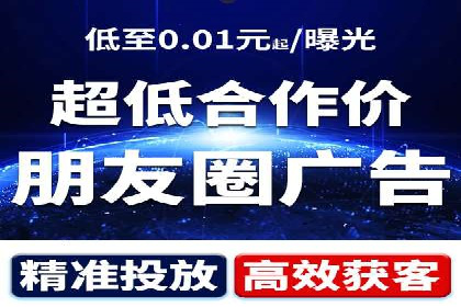 百度运营推广助力企业品牌传播，热门案例剖析